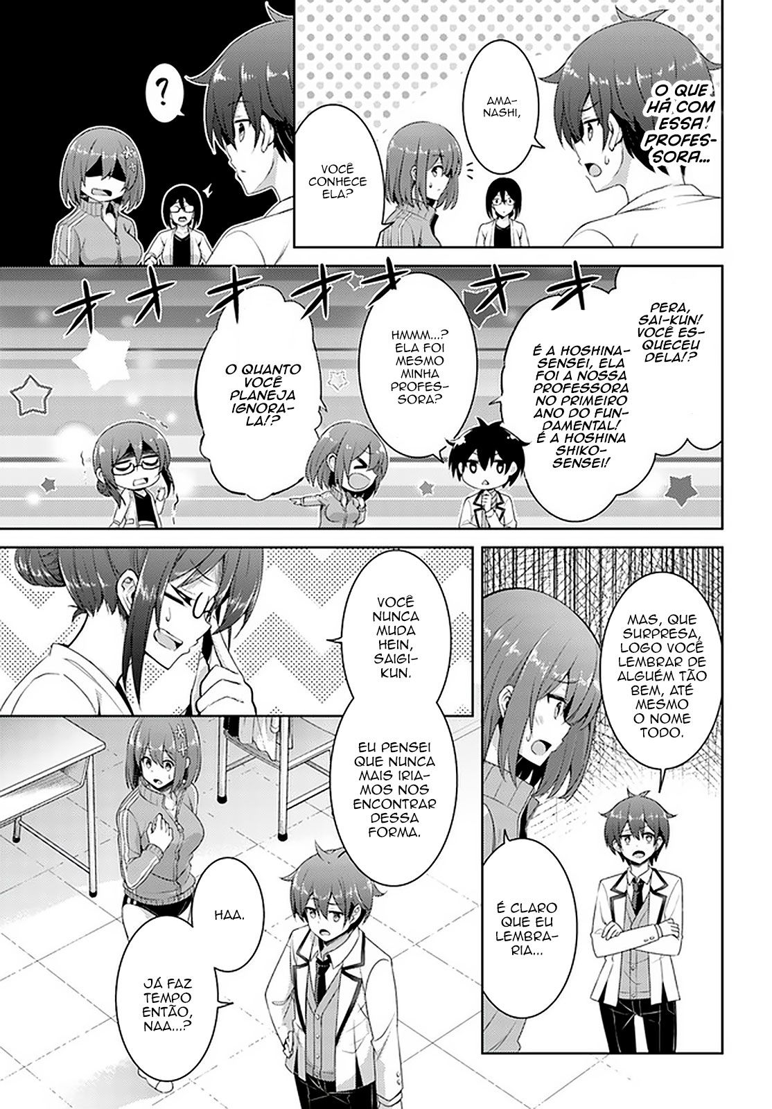 Boku no Kanojo Sensei Capitulo 20 - pagina 12