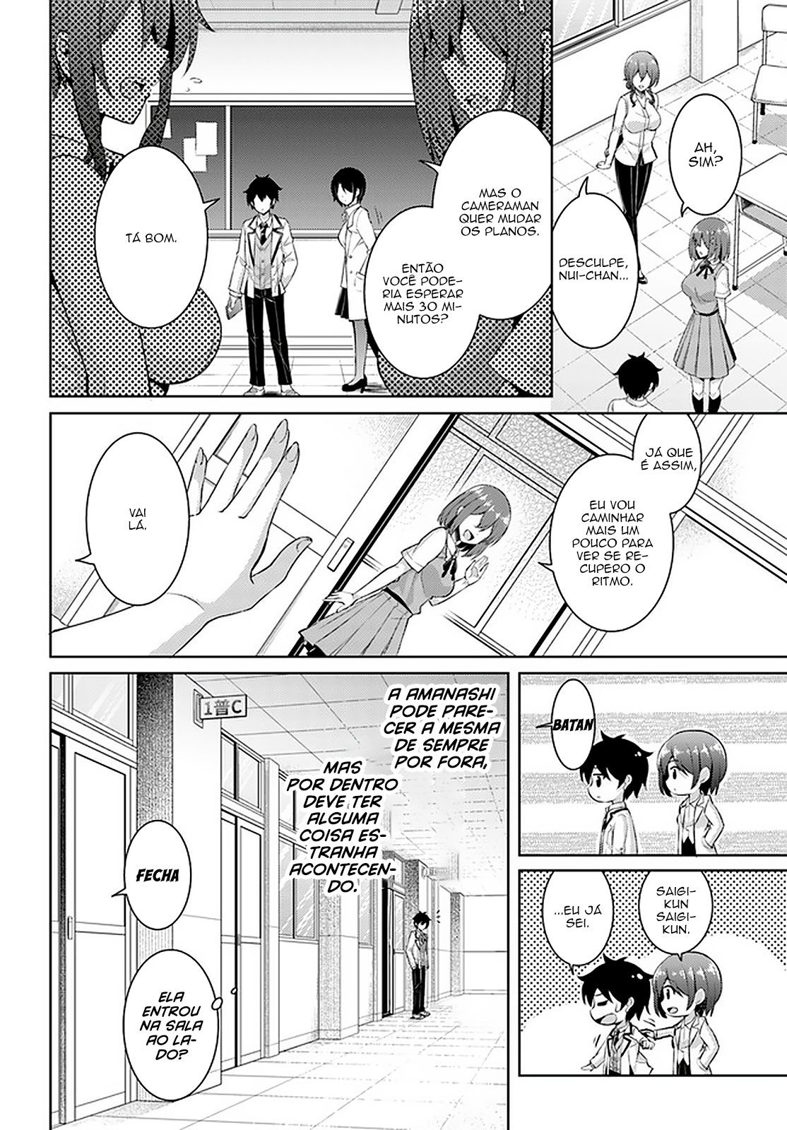 Boku no Kanojo Sensei Capitulo 20 - pagina 5
