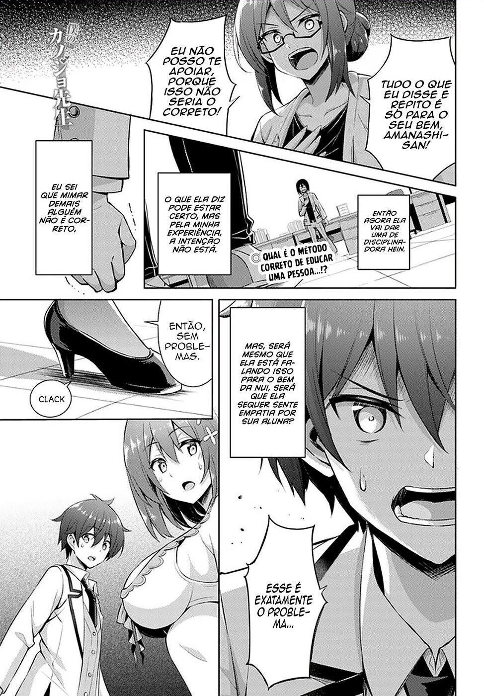 Boku no Kanojo Sensei Capitulo 21 - pagina 2