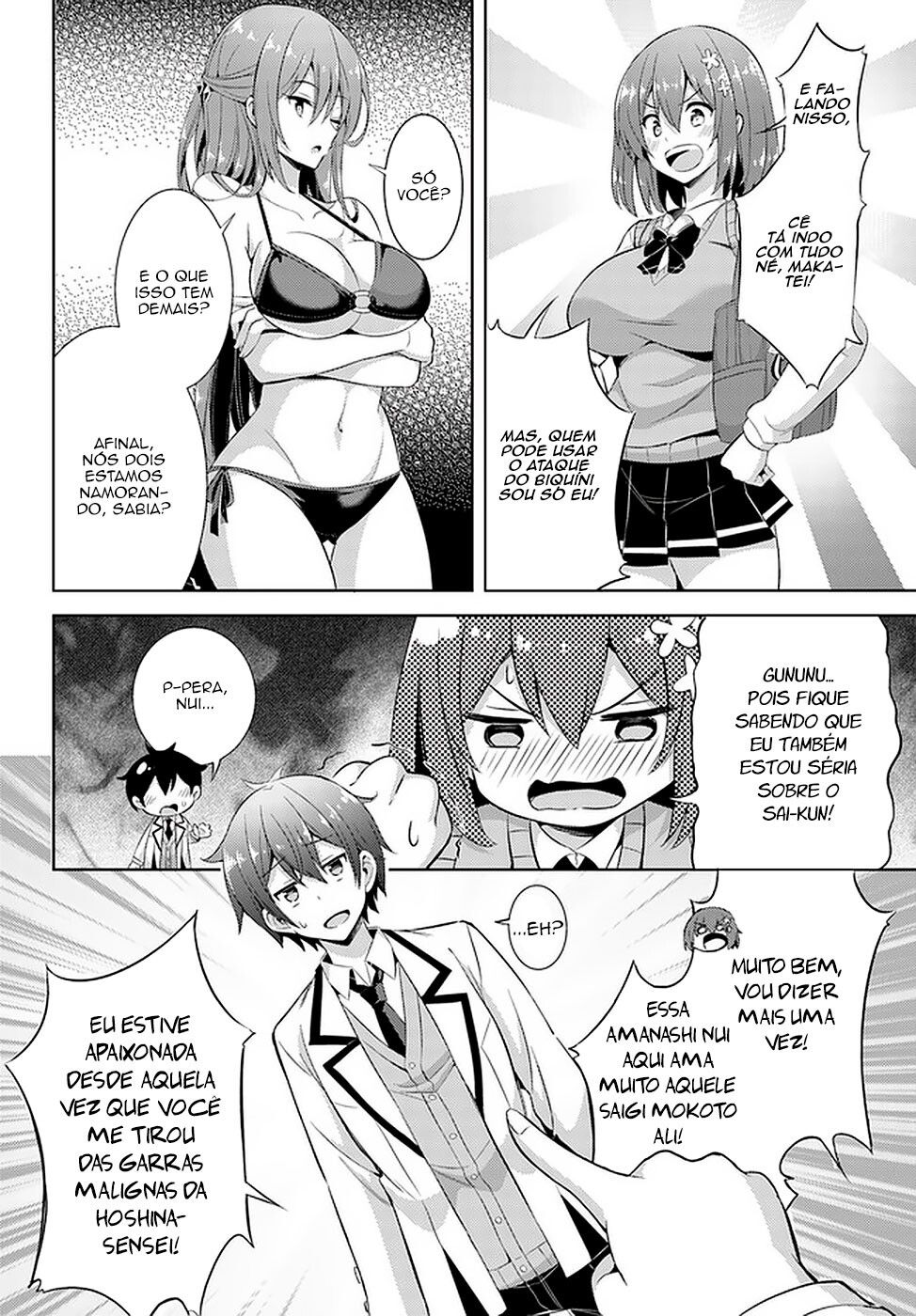 Boku no Kanojo Sensei Capitulo 21 - pagina 25