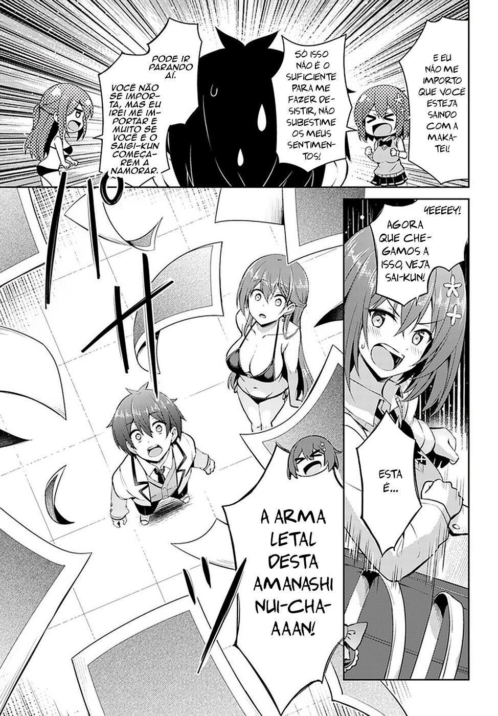 Boku no Kanojo Sensei Capitulo 21 - pagina 26