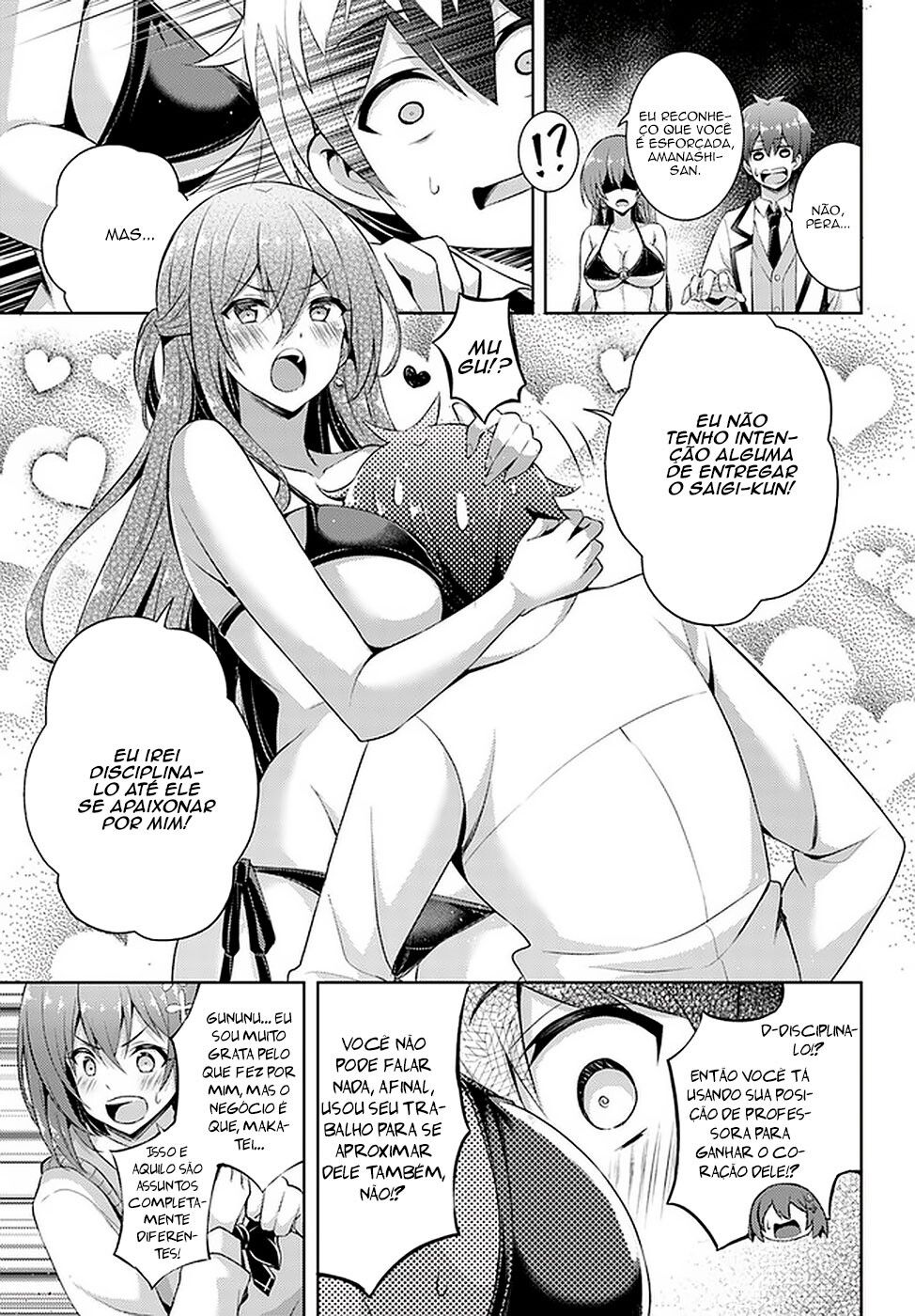 Boku no Kanojo Sensei Capitulo 21 - pagina 28