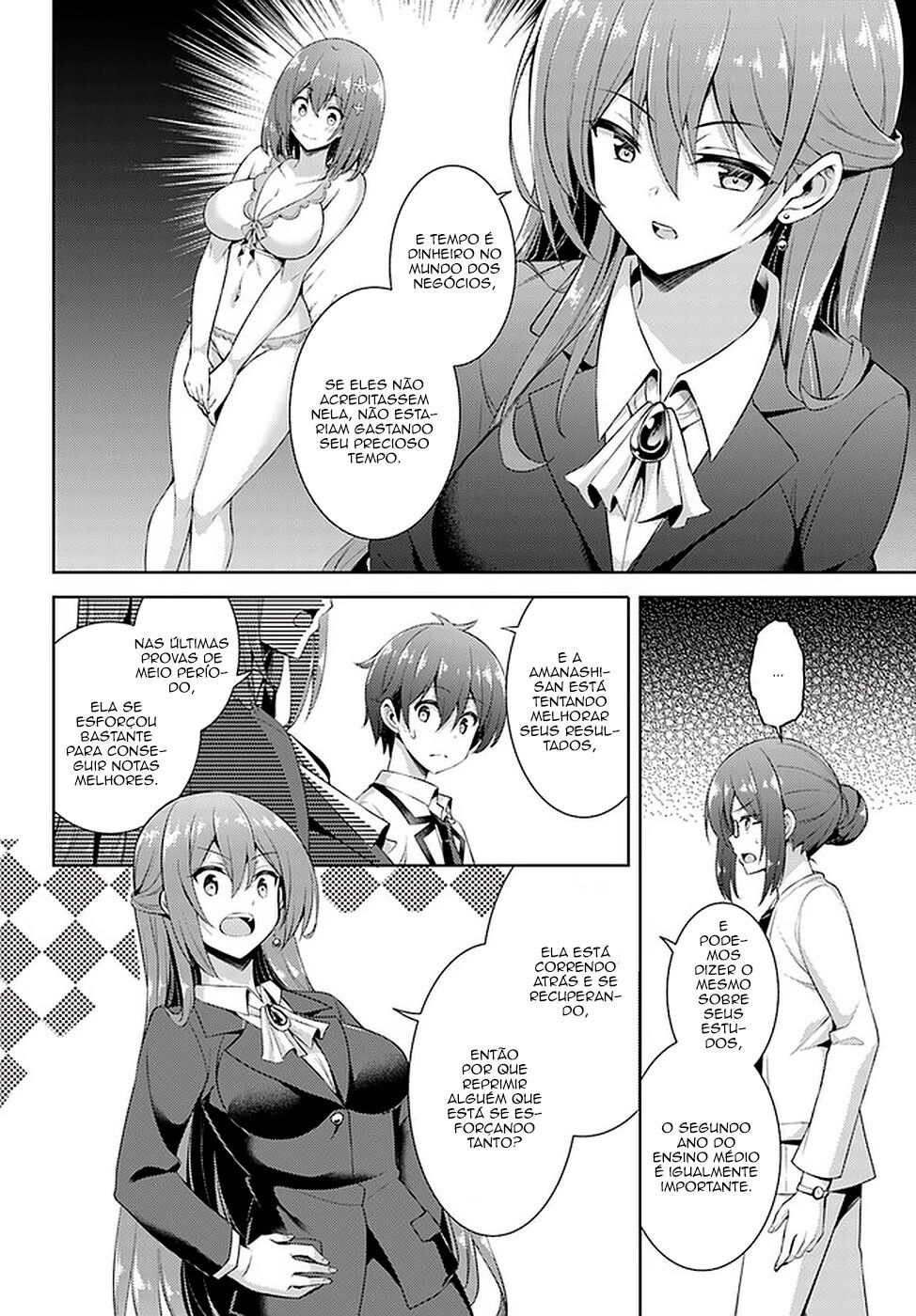 Boku no Kanojo Sensei Capitulo 21 - pagina 5