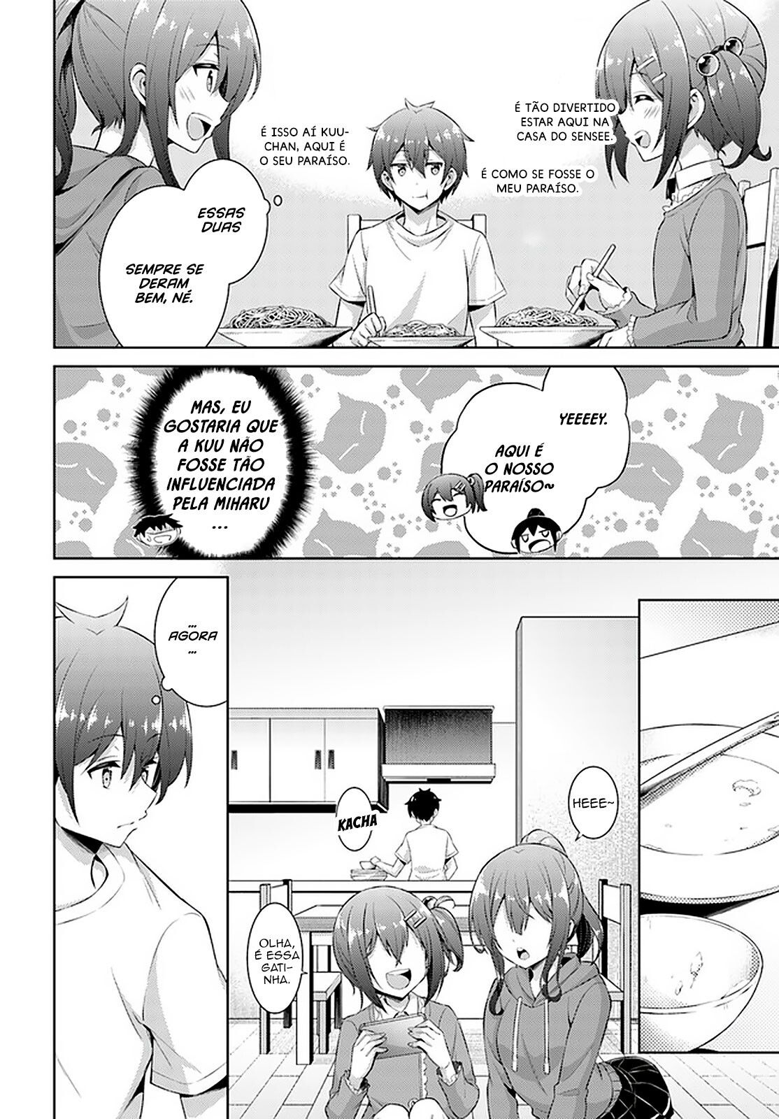 Boku no Kanojo Sensei Capitulo 23 - pagina 21