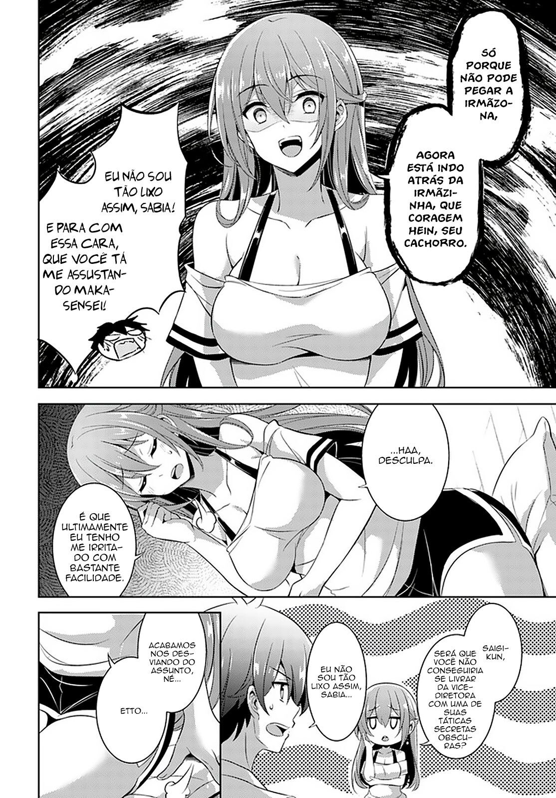 Boku no Kanojo Sensei Capitulo 23 - pagina 7