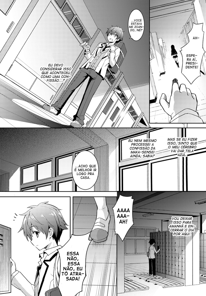 Boku no Kanojo Sensei Capitulo 3 - pagina 14 Boku no Kanojo Sensei Capitulo 3 - pagina 14