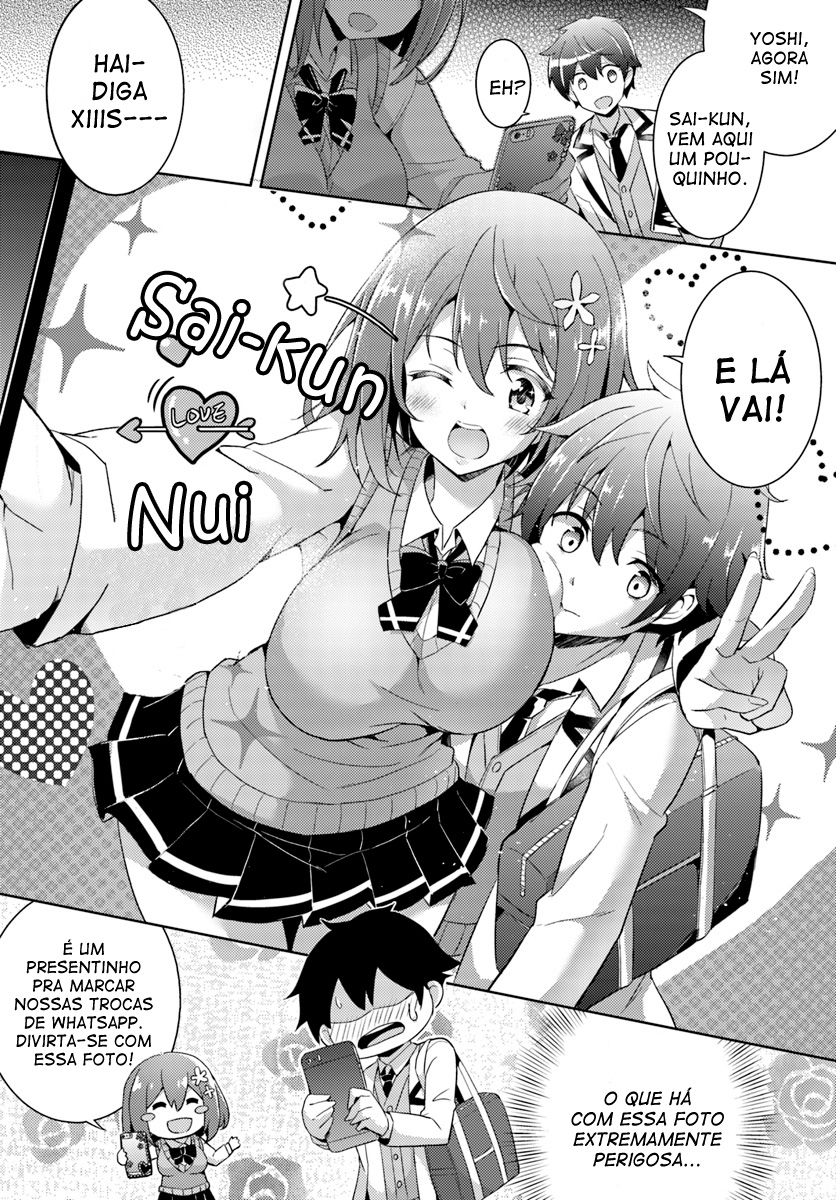 Boku no Kanojo Sensei Capitulo 3 - pagina 17 Boku no Kanojo Sensei Capitulo 3 - pagina 17