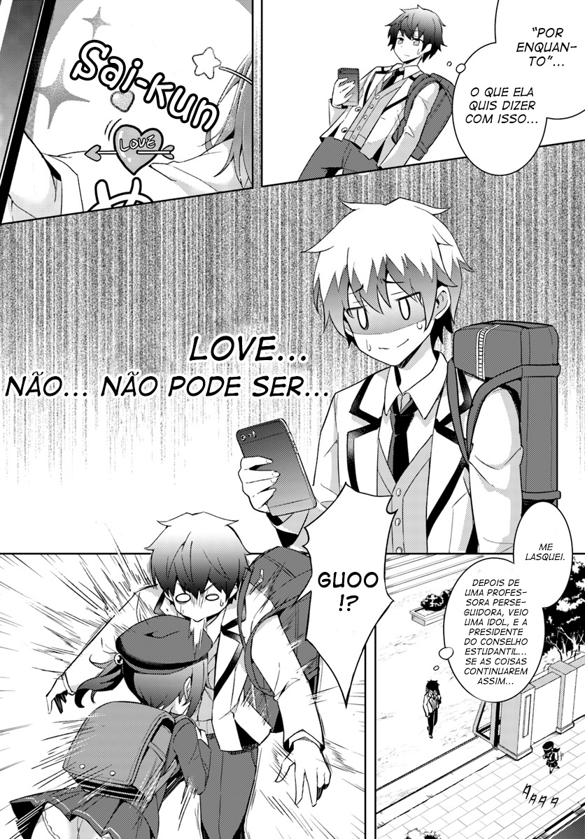 Boku no Kanojo Sensei Capitulo 3 - pagina 19 Boku no Kanojo Sensei Capitulo 3 - pagina 19