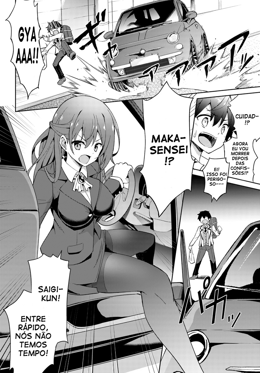 Boku no Kanojo Sensei Capitulo 3 - pagina 29 Boku no Kanojo Sensei Capitulo 3 - pagina 29