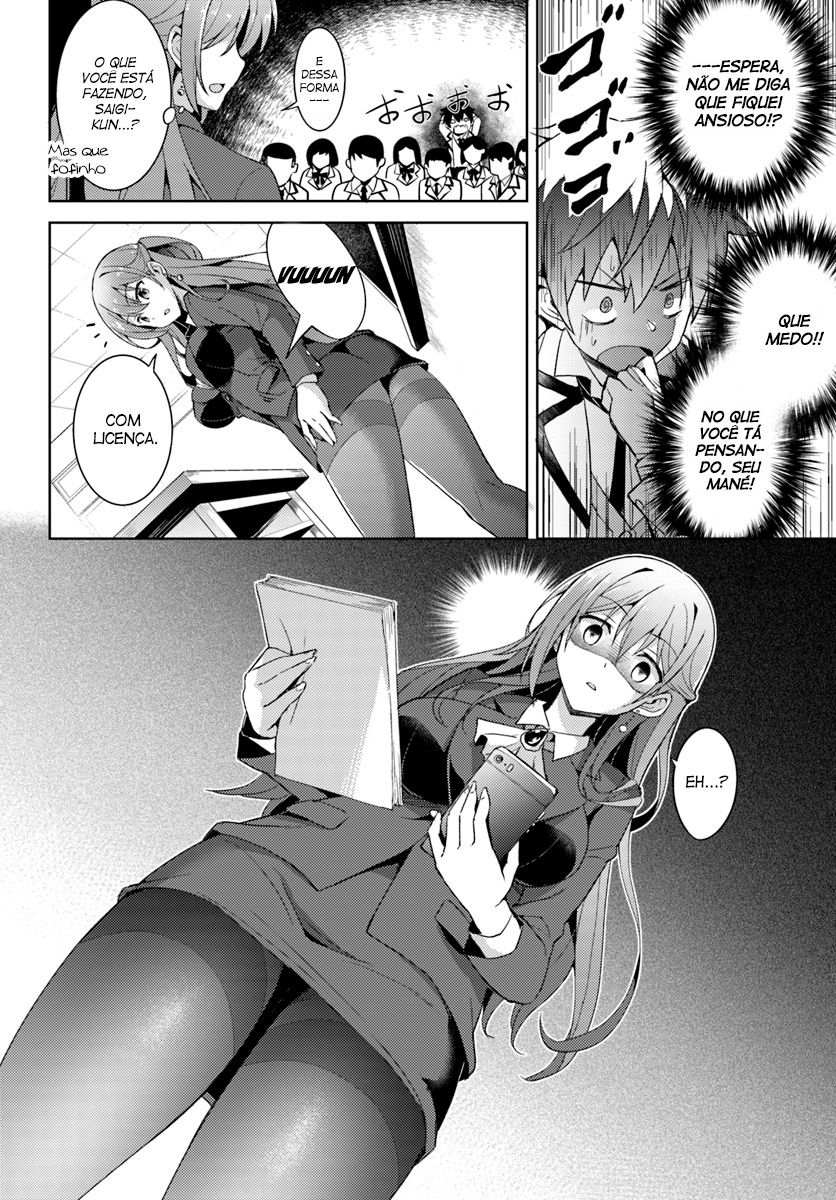 Boku no Kanojo Sensei Capitulo 3 - pagina 3 Boku no Kanojo Sensei Capitulo 3 - pagina 3