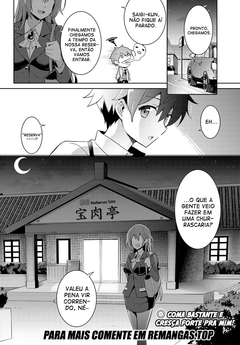 Boku no Kanojo Sensei Capitulo 3 - pagina 31 Boku no Kanojo Sensei Capitulo 3 - pagina 31