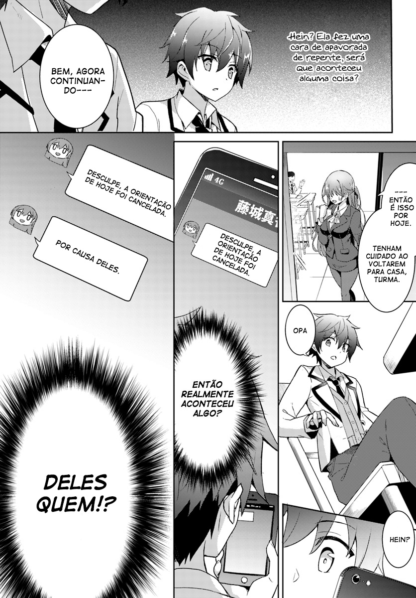 Boku no Kanojo Sensei Capitulo 3 - pagina 4 Boku no Kanojo Sensei Capitulo 3 - pagina 4