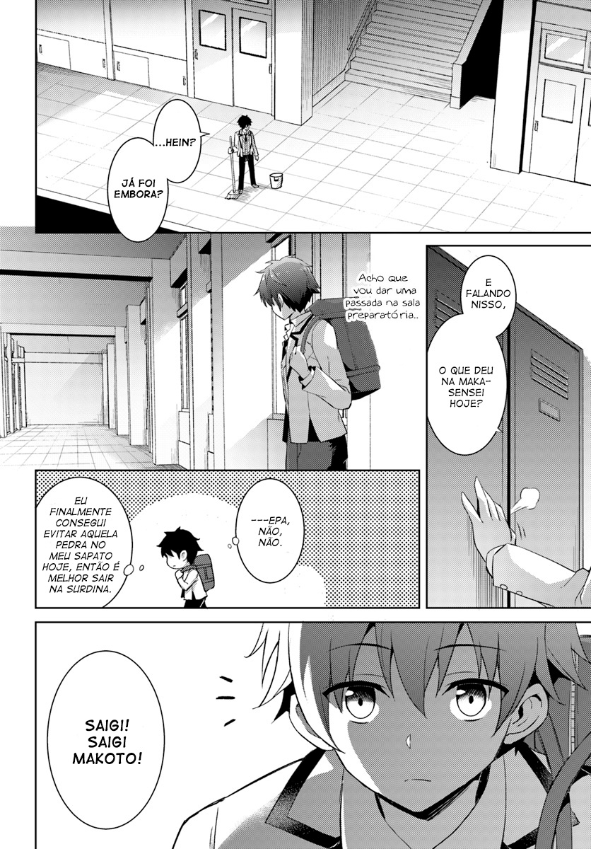 Boku no Kanojo Sensei Capitulo 3 - pagina 9 Boku no Kanojo Sensei Capitulo 3 - pagina 9