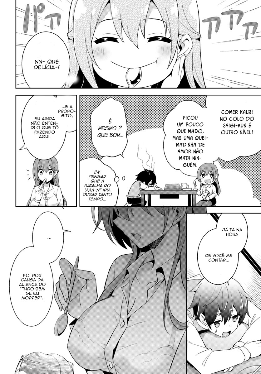 Boku no Kanojo Sensei Capitulo 4 - pagina 19 Boku no Kanojo Sensei Capitulo 4 - pagina 19