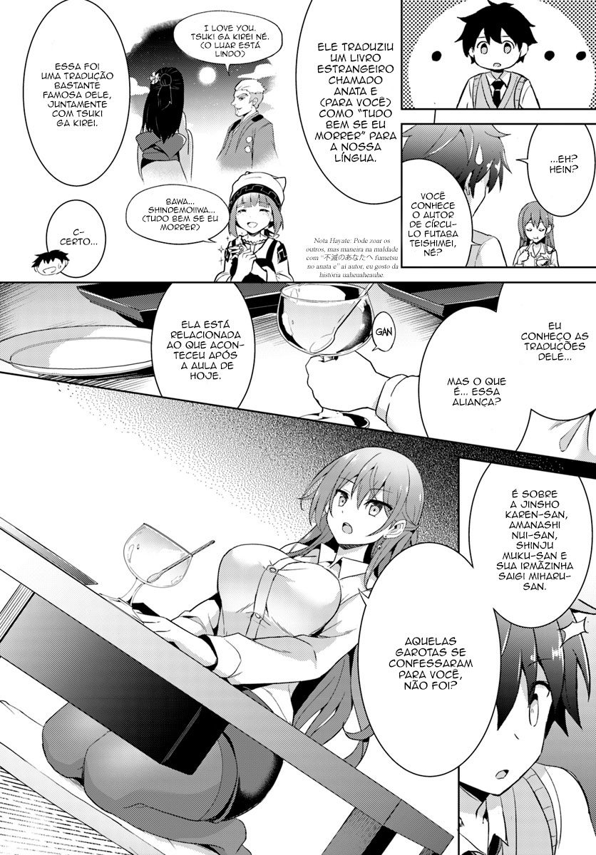 Boku no Kanojo Sensei Capitulo 4 - pagina 20 Boku no Kanojo Sensei Capitulo 4 - pagina 20