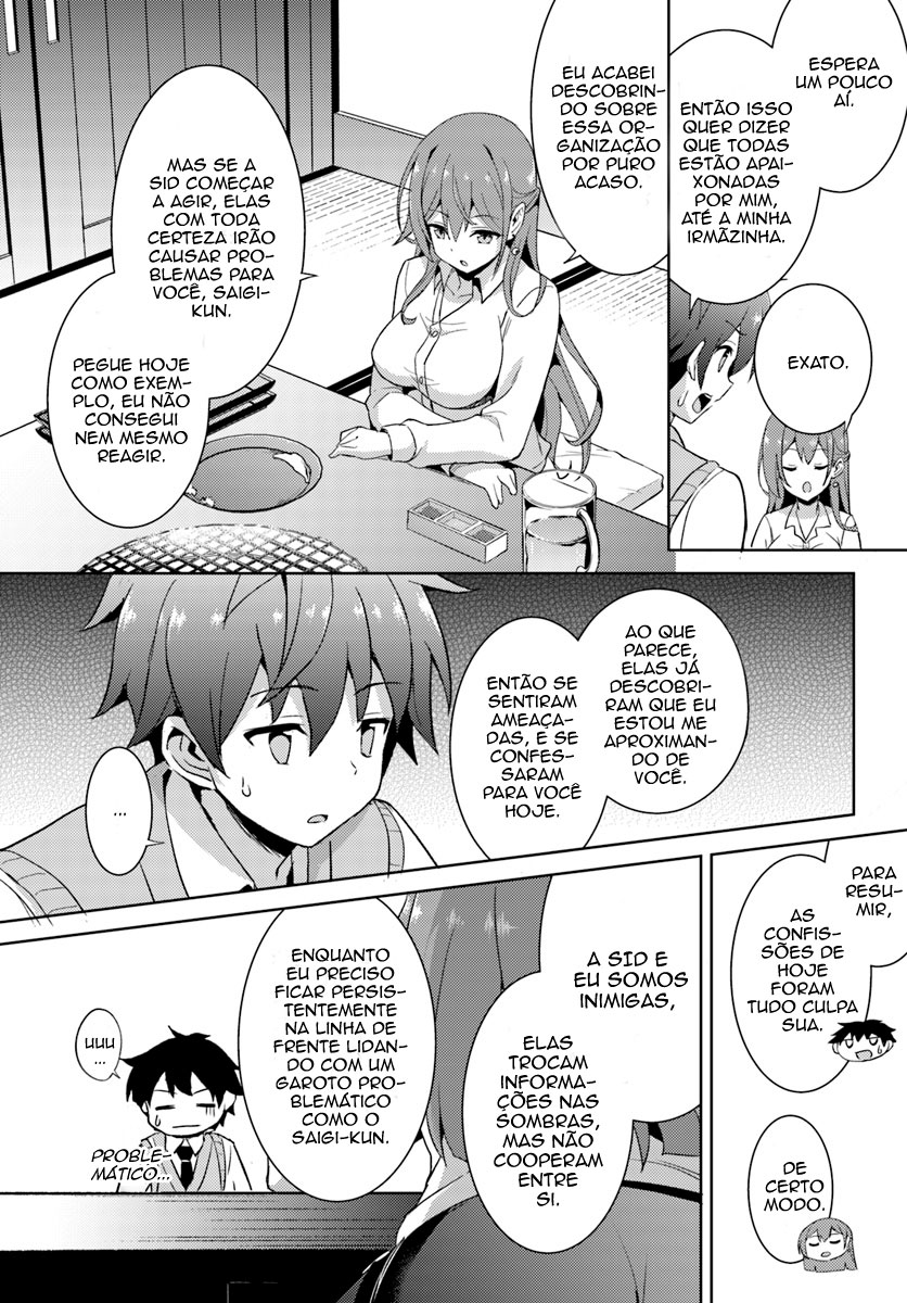 Boku no Kanojo Sensei Capitulo 4 - pagina 22 Boku no Kanojo Sensei Capitulo 4 - pagina 22