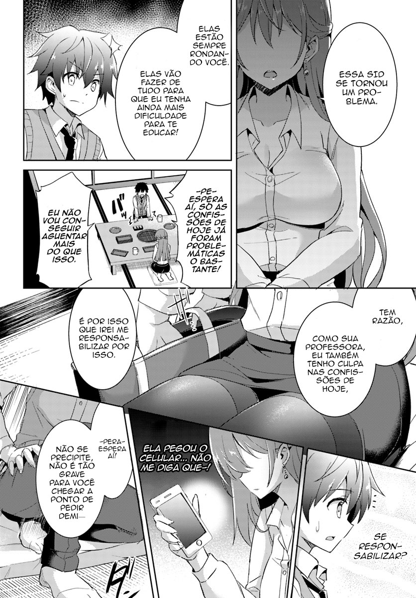 Boku no Kanojo Sensei Capitulo 4 - pagina 23 Boku no Kanojo Sensei Capitulo 4 - pagina 23