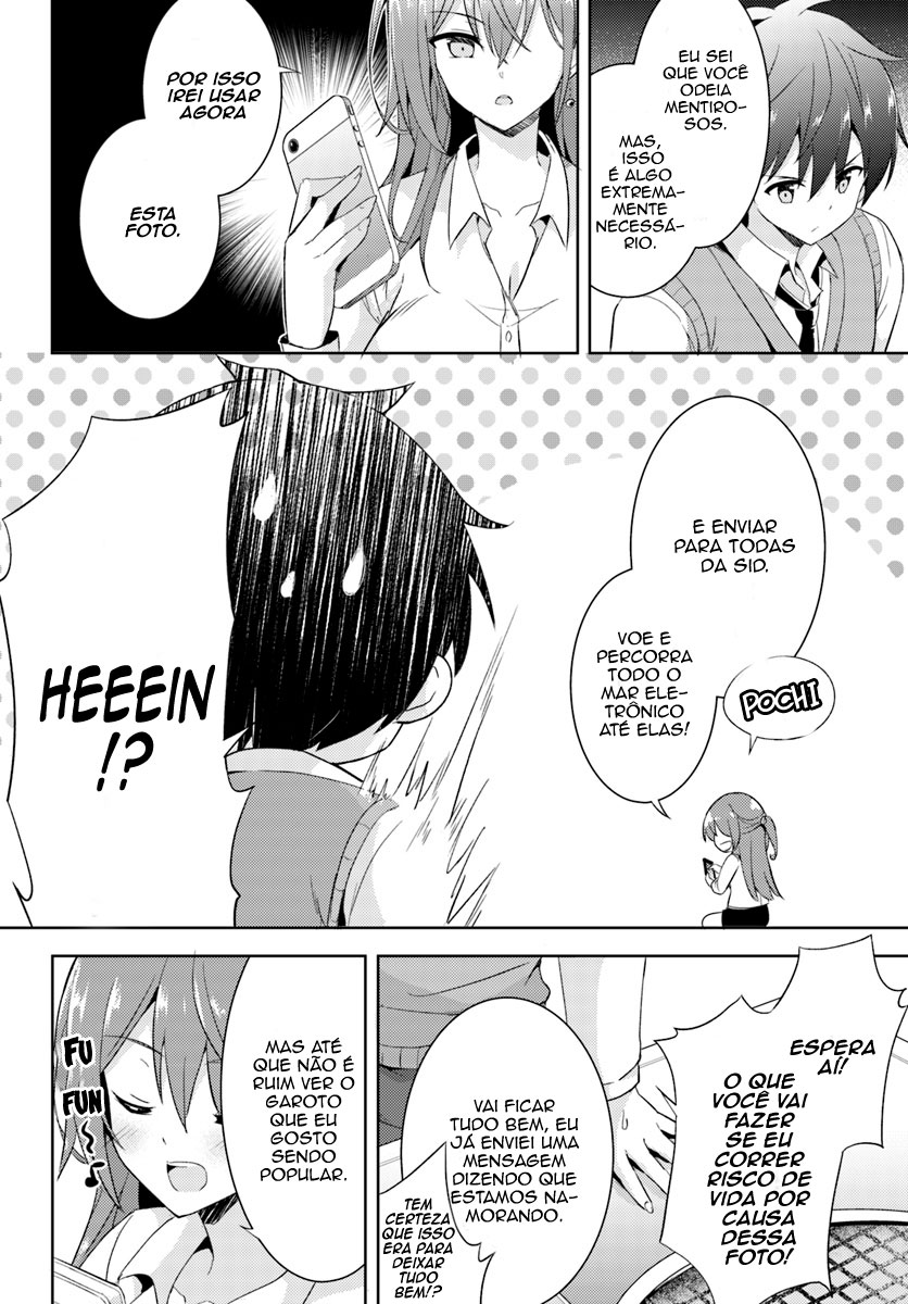 Boku no Kanojo Sensei Capitulo 4 - pagina 27 Boku no Kanojo Sensei Capitulo 4 - pagina 27