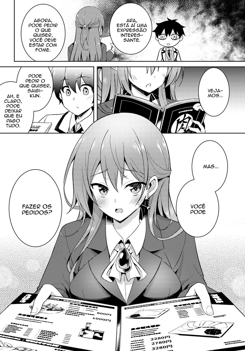 Boku no Kanojo Sensei Capitulo 4 - pagina 3 Boku no Kanojo Sensei Capitulo 4 - pagina 3