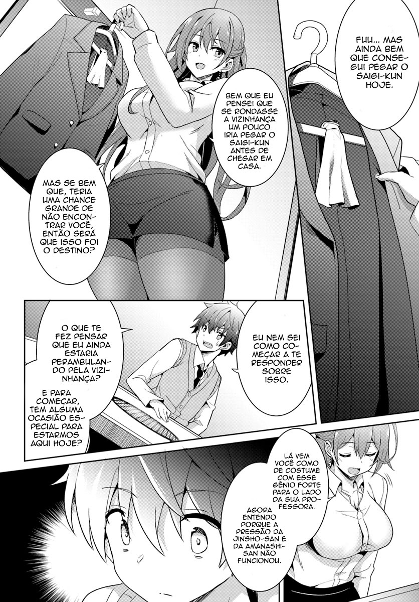 Boku no Kanojo Sensei Capitulo 4 - pagina 7 Boku no Kanojo Sensei Capitulo 4 - pagina 7