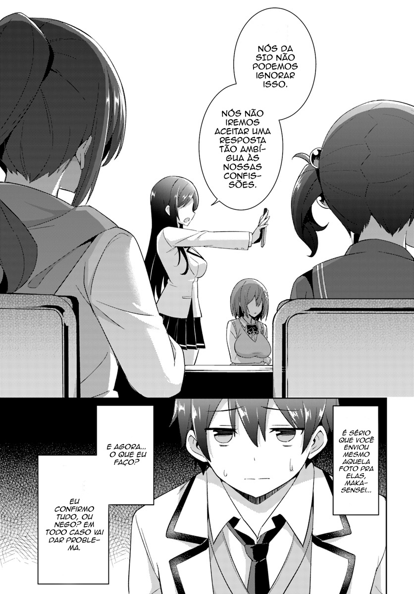 Boku no Kanojo Sensei Capitulo 5 - pagina 10 Boku no Kanojo Sensei Capitulo 5 - pagina 10