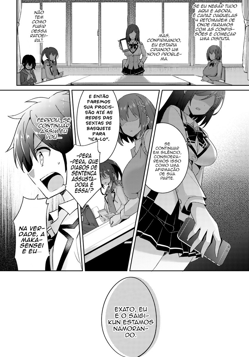 Boku no Kanojo Sensei Capitulo 5 - pagina 11 Boku no Kanojo Sensei Capitulo 5 - pagina 11
