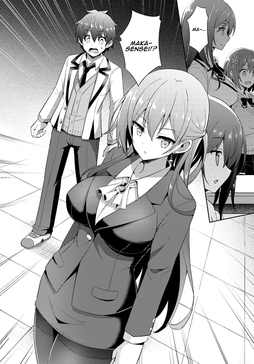 Boku no Kanojo Sensei Capitulo 5 - pagina 12 Boku no Kanojo Sensei Capitulo 5 - pagina 12