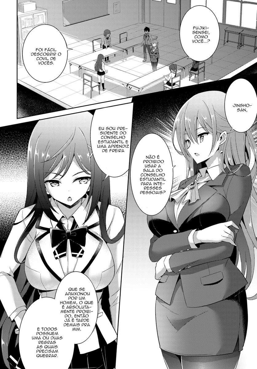 Boku no Kanojo Sensei Capitulo 5 - pagina 13 Boku no Kanojo Sensei Capitulo 5 - pagina 13