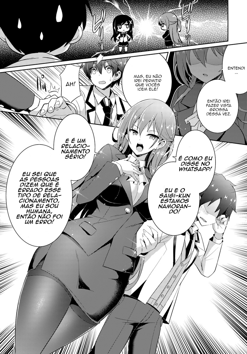 Boku no Kanojo Sensei Capitulo 5 - pagina 14 Boku no Kanojo Sensei Capitulo 5 - pagina 14