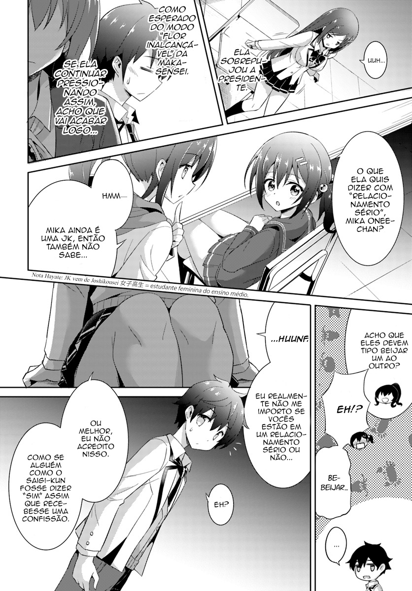 Boku no Kanojo Sensei Capitulo 5 - pagina 15 Boku no Kanojo Sensei Capitulo 5 - pagina 15