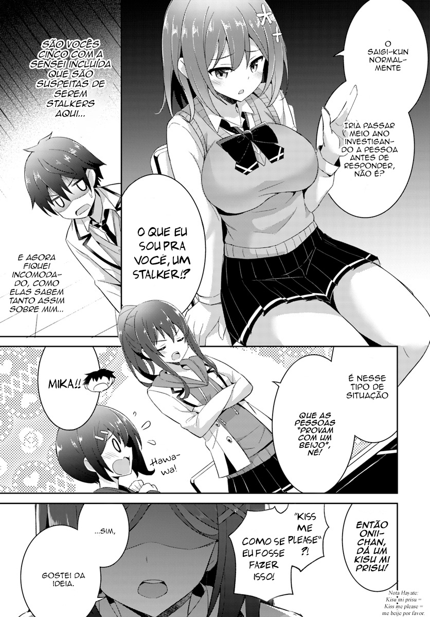 Boku no Kanojo Sensei Capitulo 5 - pagina 16 Boku no Kanojo Sensei Capitulo 5 - pagina 16