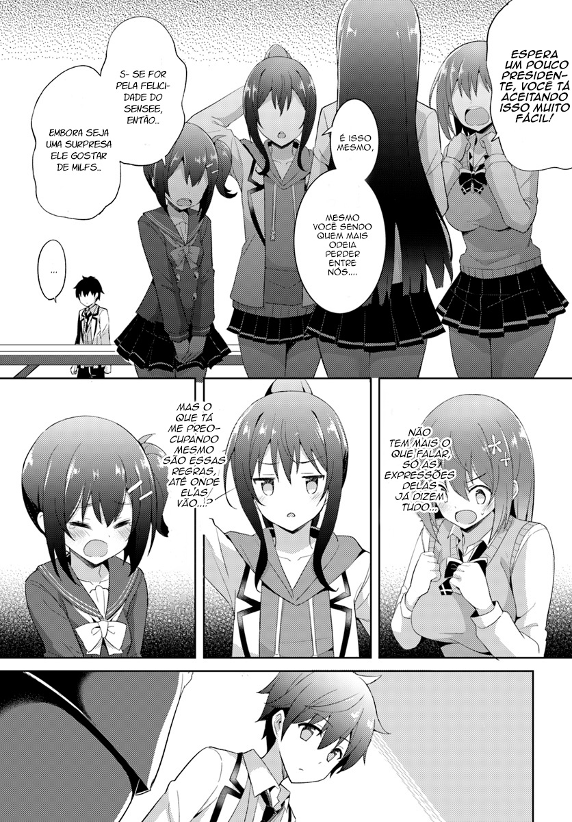 Boku no Kanojo Sensei Capitulo 5 - pagina 20 Boku no Kanojo Sensei Capitulo 5 - pagina 20