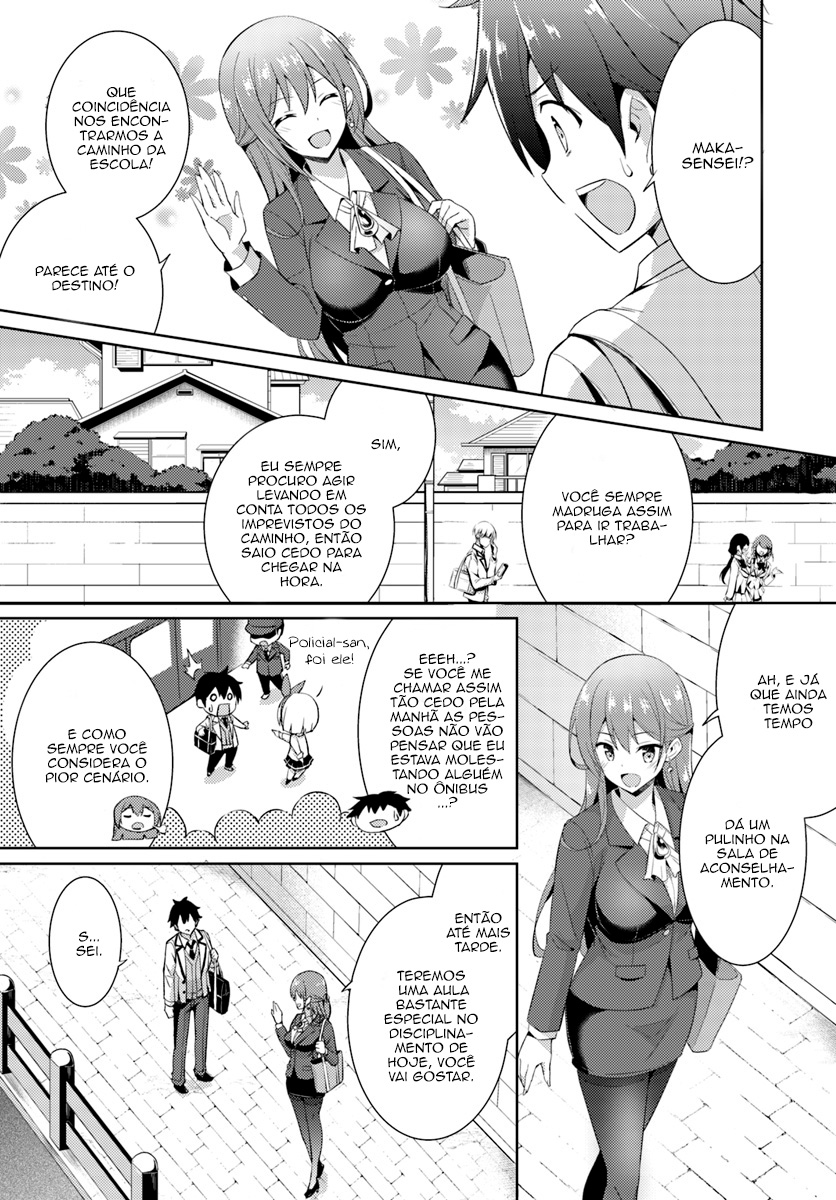 Boku no Kanojo Sensei Capitulo 5 - pagina 23 Boku no Kanojo Sensei Capitulo 5 - pagina 23