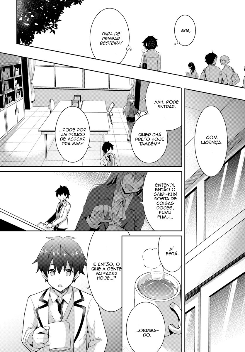 Boku no Kanojo Sensei Capitulo 5 - pagina 25 Boku no Kanojo Sensei Capitulo 5 - pagina 25