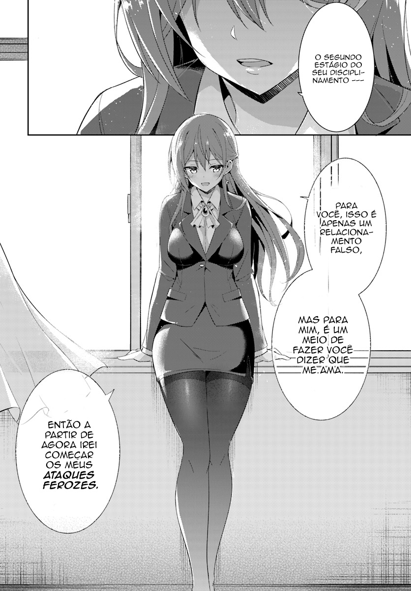 Boku no Kanojo Sensei Capitulo 5 - pagina 33 Boku no Kanojo Sensei Capitulo 5 - pagina 33