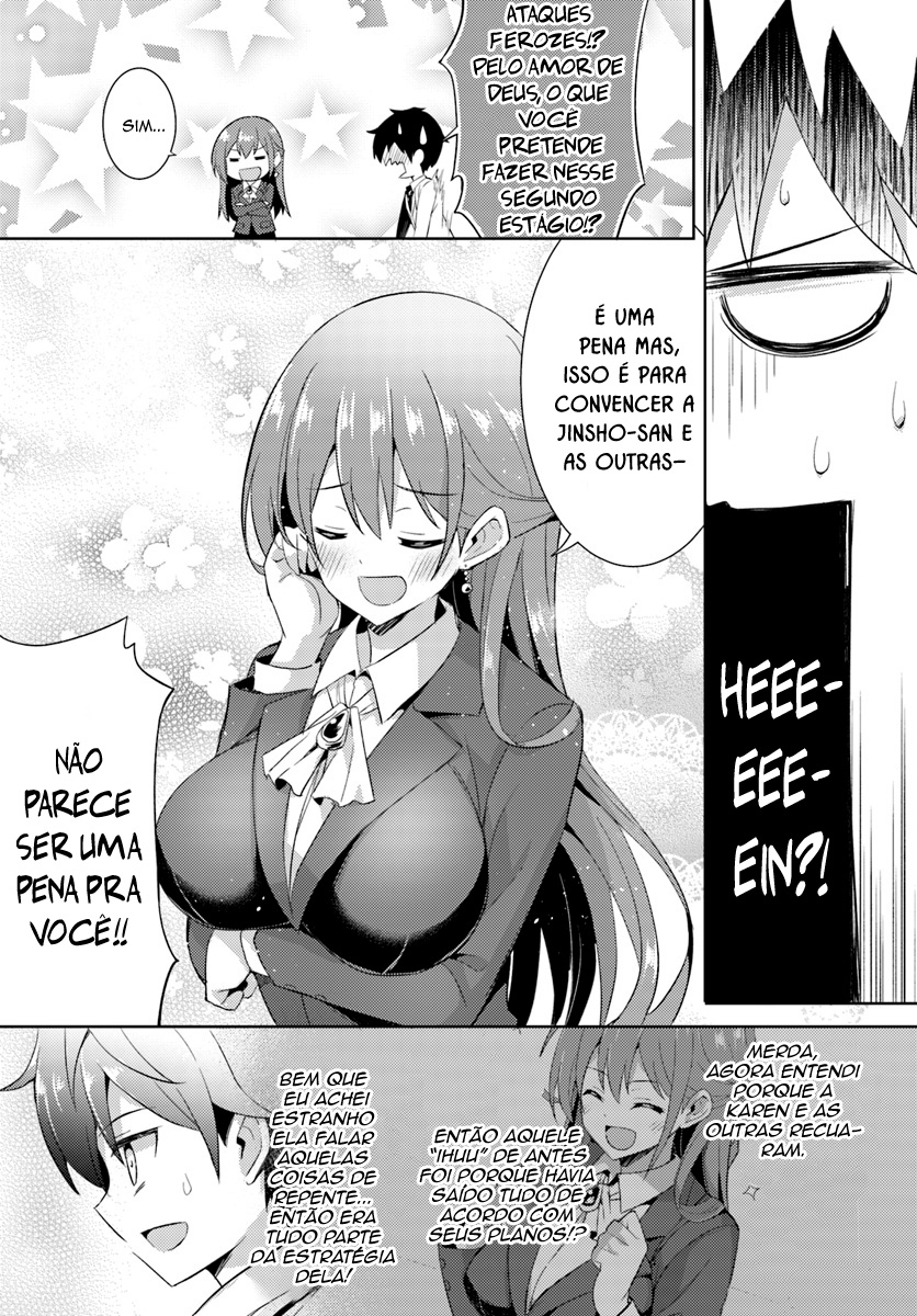 Boku no Kanojo Sensei Capitulo 5 - pagina 34 Boku no Kanojo Sensei Capitulo 5 - pagina 34