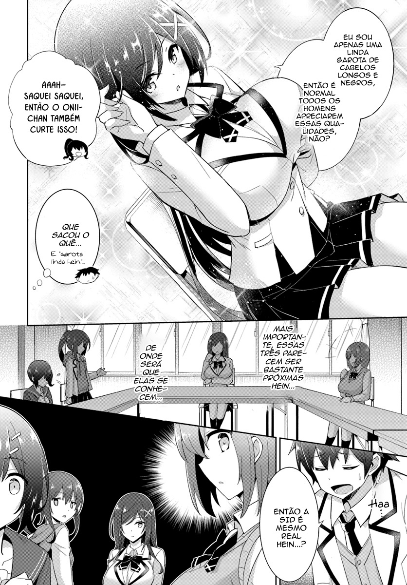 Boku no Kanojo Sensei Capitulo 5 - pagina 7 Boku no Kanojo Sensei Capitulo 5 - pagina 7