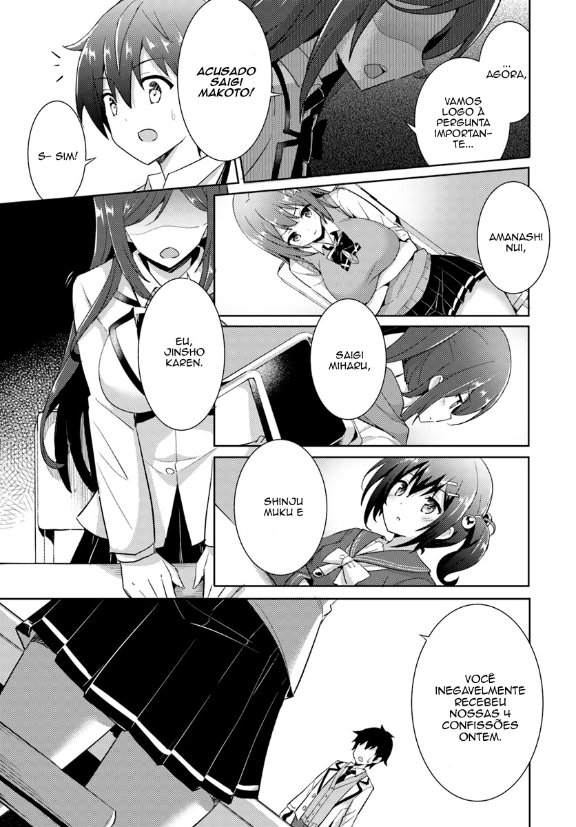 Boku no Kanojo Sensei Capitulo 5 - pagina 8 Boku no Kanojo Sensei Capitulo 5 - pagina 8