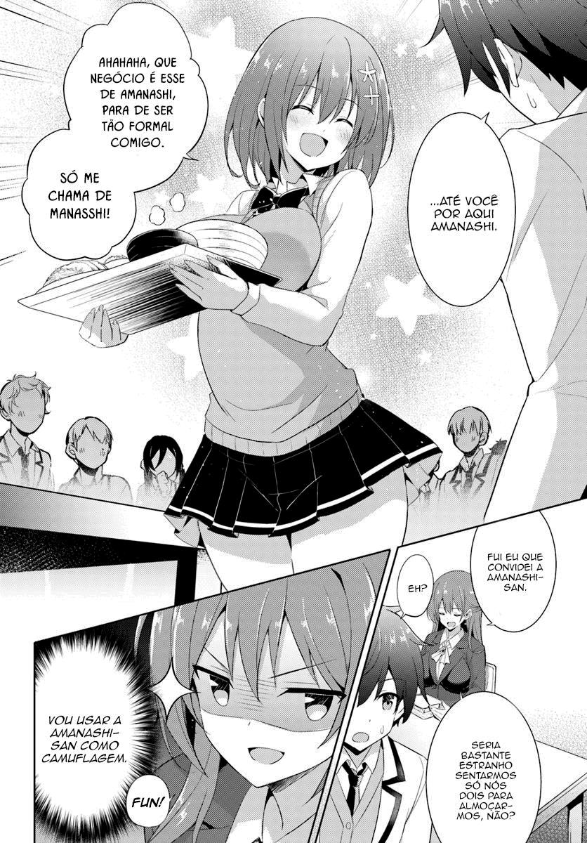 Boku no Kanojo Sensei Capitulo 6 - pagina 5 Boku no Kanojo Sensei Capitulo 6 - pagina 5
