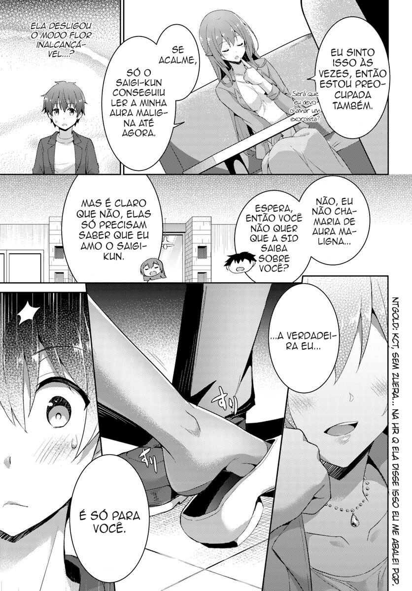 Boku no Kanojo Sensei Capitulo 8 - pagina 12 Boku no Kanojo Sensei Capitulo 8 - pagina 12