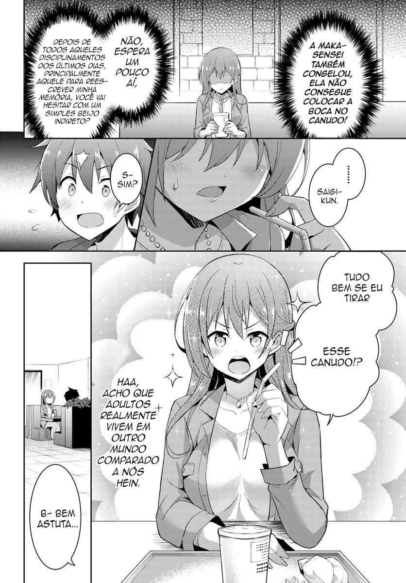 Boku no Kanojo Sensei Capitulo 8 - pagina 17 Boku no Kanojo Sensei Capitulo 8 - pagina 17