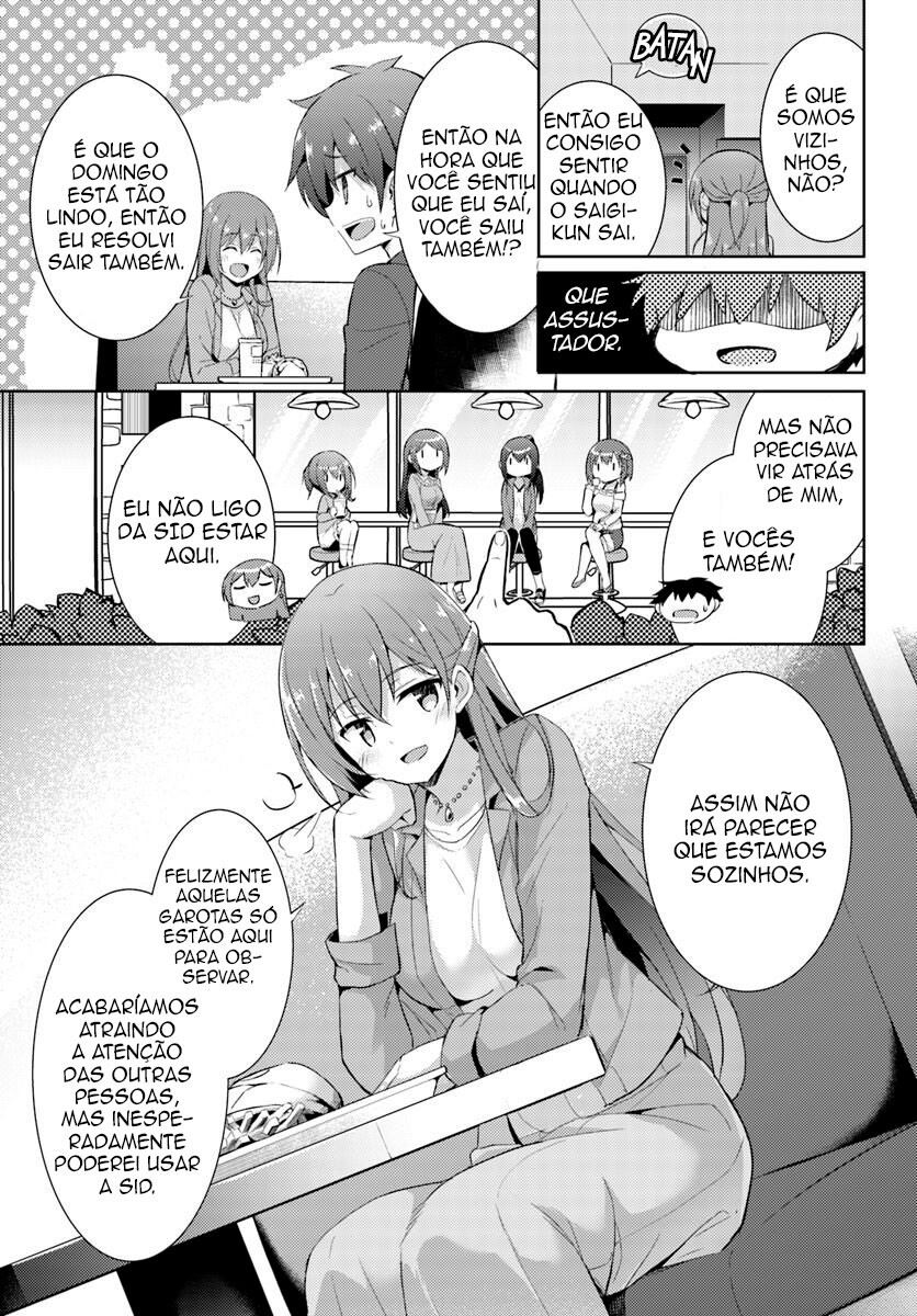 Boku no Kanojo Sensei Capitulo 8 - pagina 8 Boku no Kanojo Sensei Capitulo 8 - pagina 8