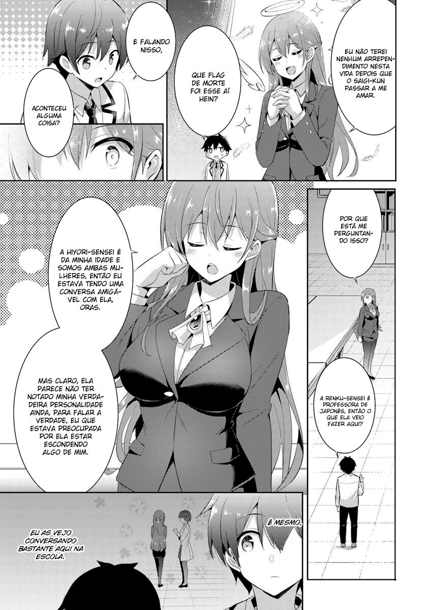Boku no Kanojo Sensei Capitulo 9 - pagina 12