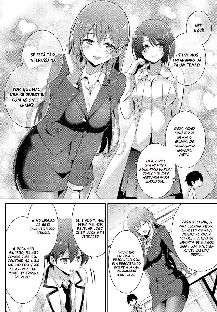 Boku no Kanojo Sensei Capitulo 9 - pagina 13