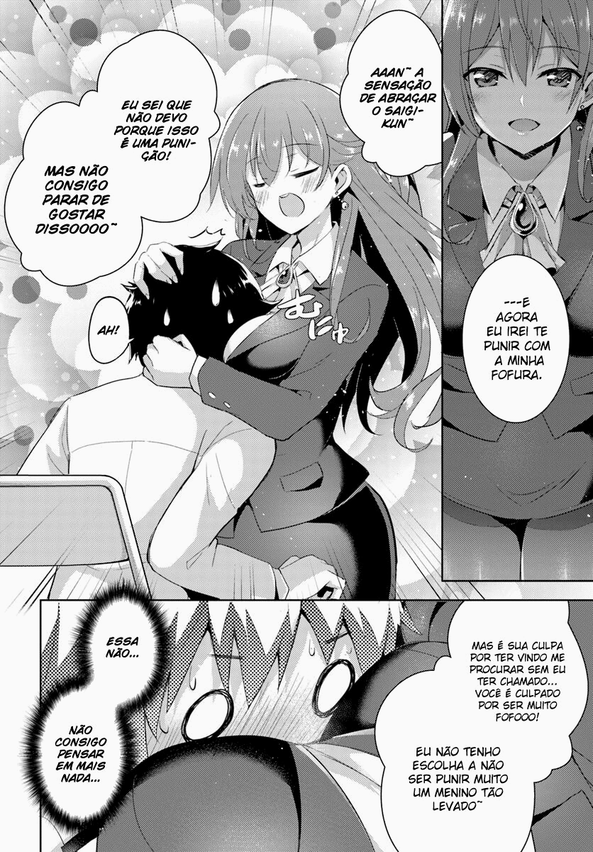 Boku no Kanojo Sensei Capitulo 9 - pagina 15