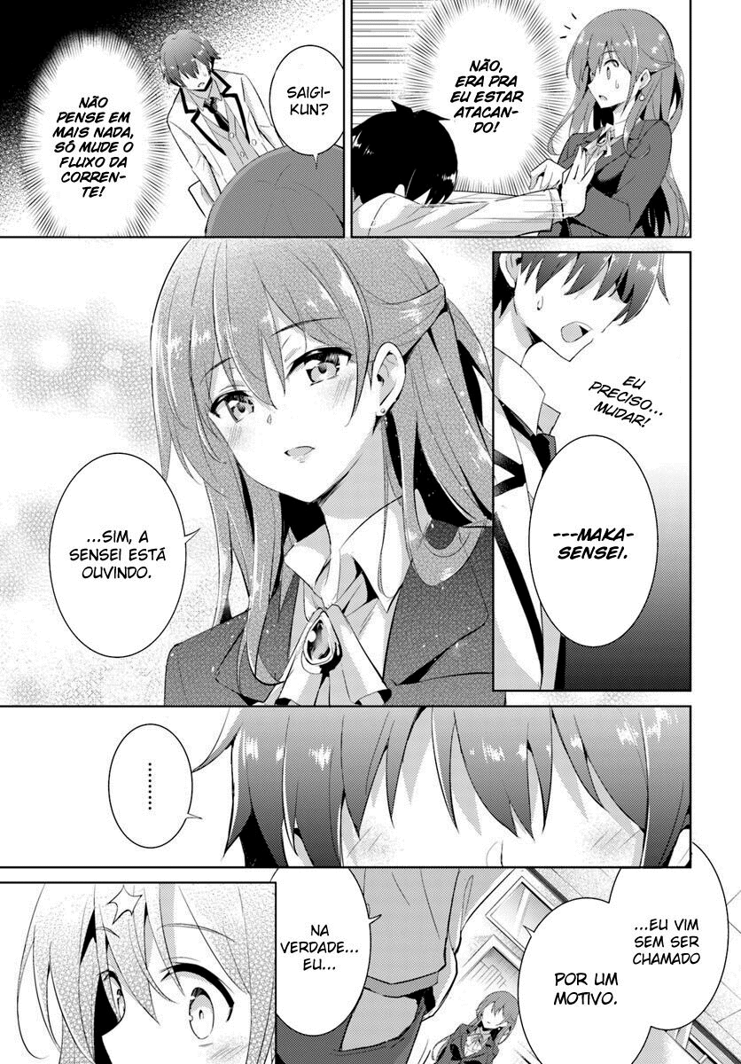 Boku no Kanojo Sensei Capitulo 9 - pagina 16