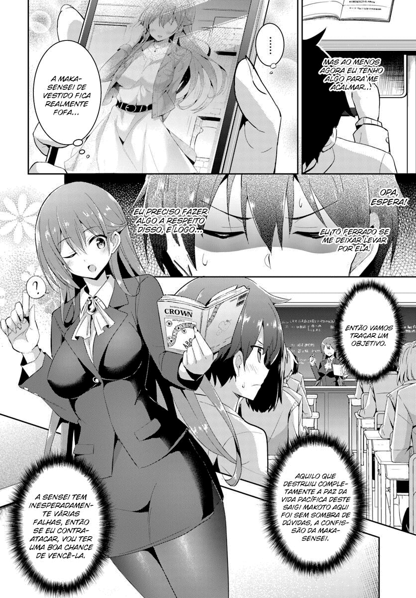 Boku no Kanojo Sensei Capitulo 9 - pagina 7