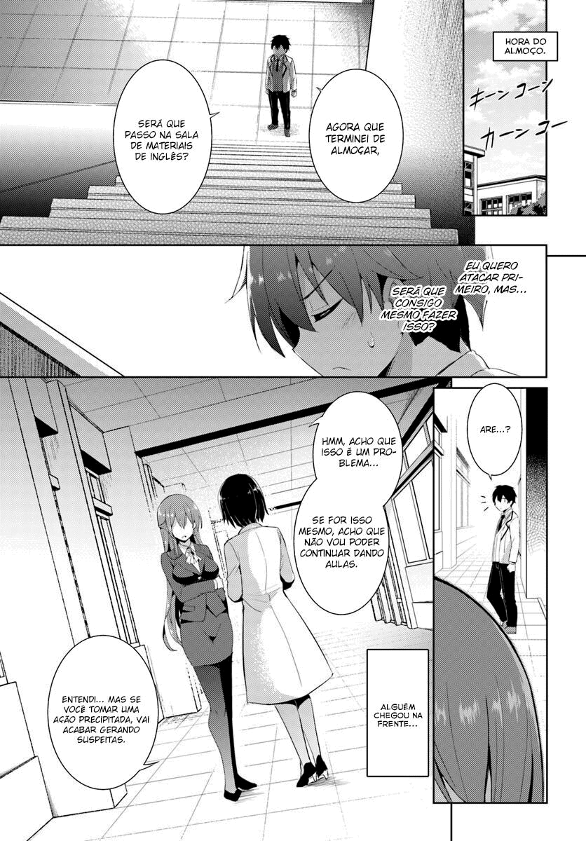 Boku no Kanojo Sensei Capitulo 9 - pagina 8