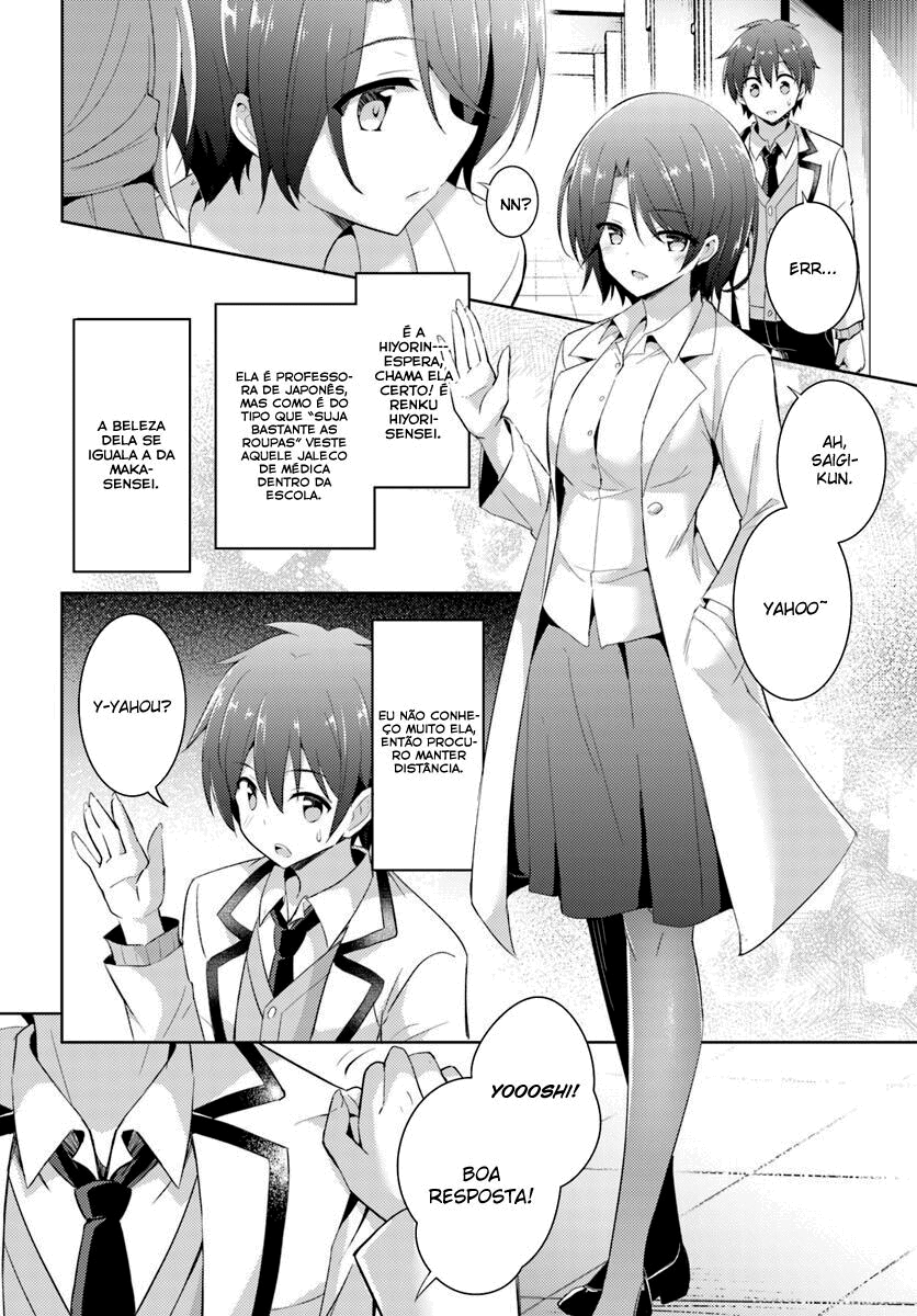 Boku no Kanojo Sensei Capitulo 9 - pagina 9