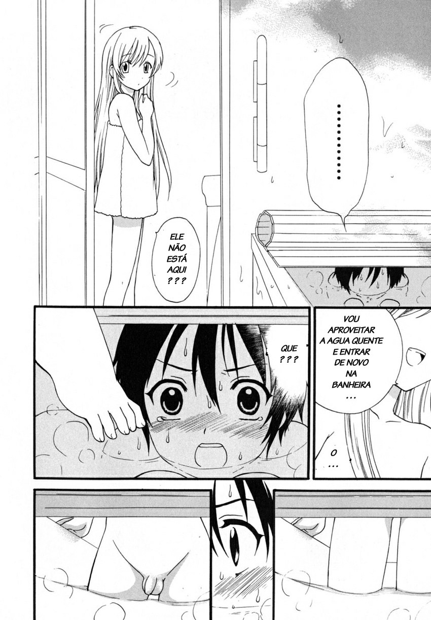 Boku No Kareshi Capitulo 1 - pagina 10 Boku No Kareshi Capitulo 1 - pagina 10